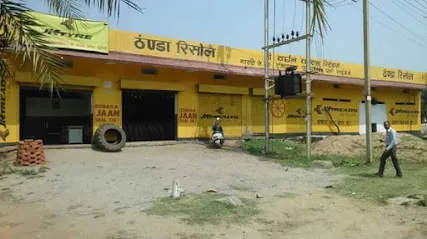 Jk Retread Center, Shree Vardhan Cold Retreaders
