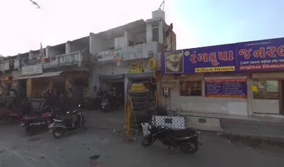 J.K Sanjari Tyre Shop