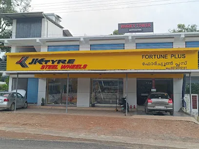 JK Steel Wheels- Fortune Plus, Tyre Shop in Chathanoor-Kollam, Kerala