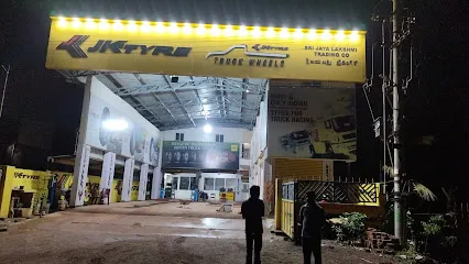 JK Truck Wheels, Sri Jaya Lakshmi Trading Co