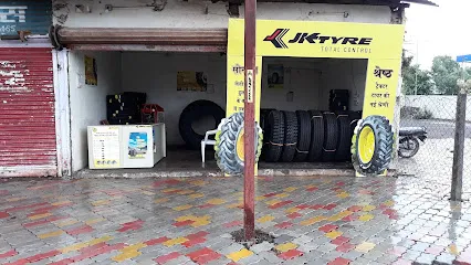 JK TYRE AGENCY NADEEM TYRES