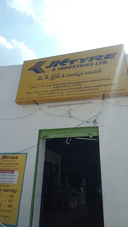 JK TYRE AND INDUSTRIES LIMITED, KURNOOL