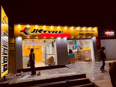 JK tyre showroom