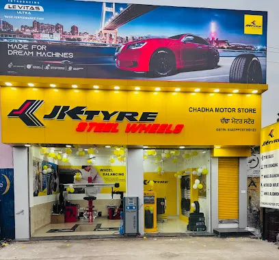 Jk Tyre Steel Wheel