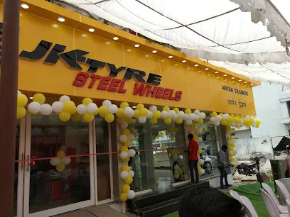 JK Tyre Steel Wheels, Aryan Traders