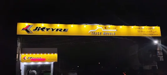 JK Tyre Steel Wheels - Shiva Sai Enterprises
