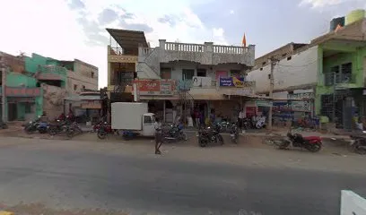 Jk Tyres