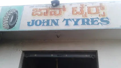 John Tyres