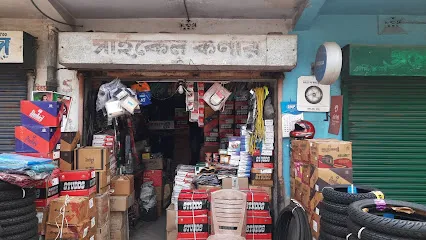 Jojo Two Wheeler Tyre Center
