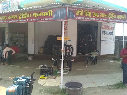 Jp Singh and sons trading company