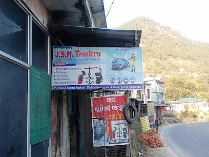 JSM Traders(Car Washing)