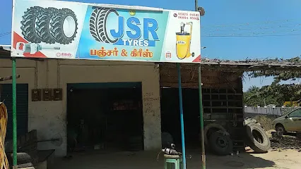 JSR Puncher Shop 3