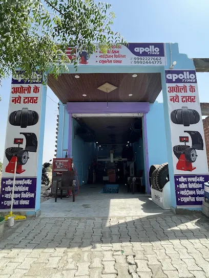 JSS Tyres