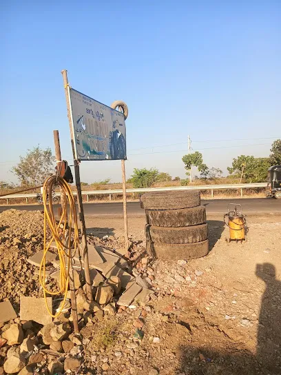 JUGNU TYRE PUNCHAR SHOP