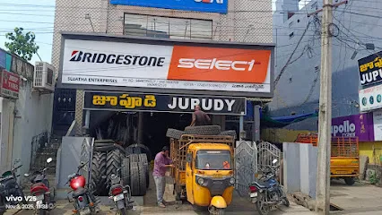 Jupudy Tyres-Sujatha Enterprises