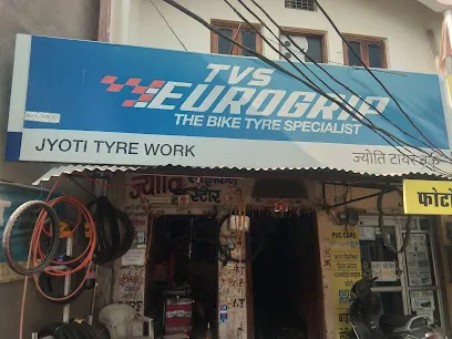 Jyoti Tyre Works