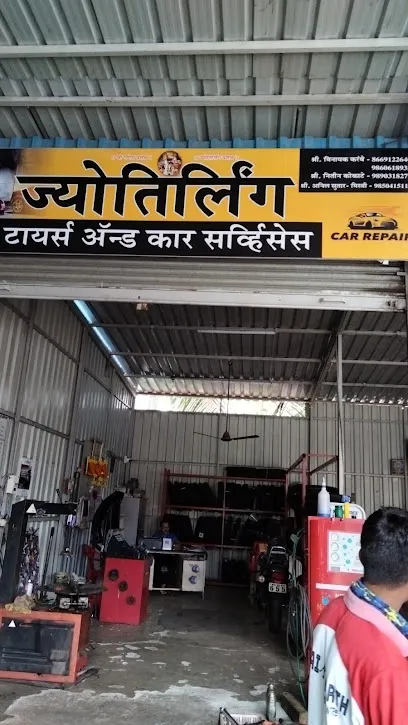 Jyotirling Tyres And Car Services