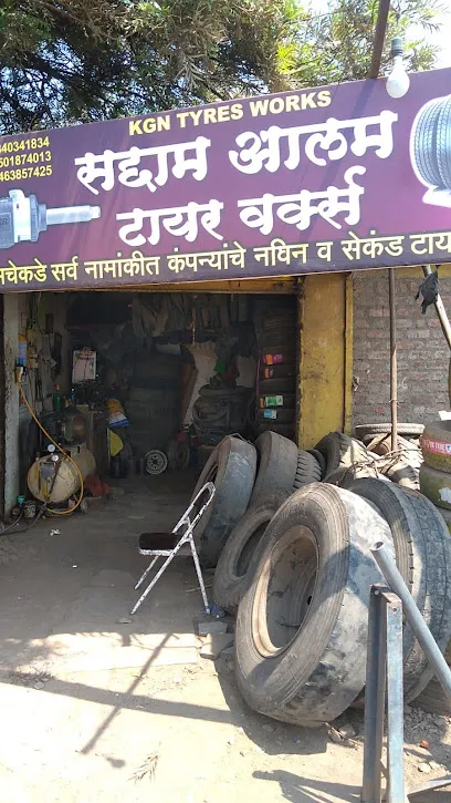 K G N TYRES WORKS (यहां टायर पंचर बनाया जाता है)