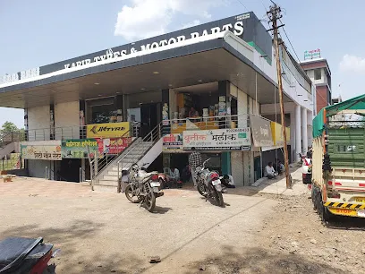 KABIR TYRE & MOTOR PART