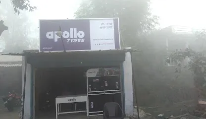 Kachhwah Tyres