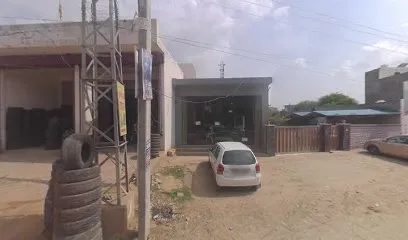 Kahaniya tyre