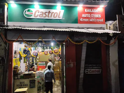 KAILASH AUTO TYRES