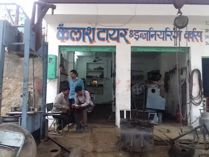 Kailash Tyre Retreading & Engineering