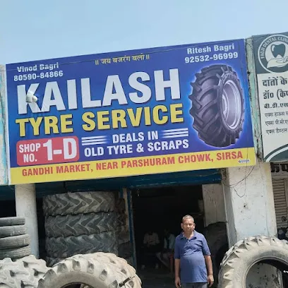 Kailash Tyre Service