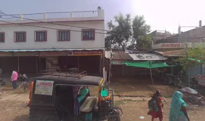 काजल साईकील स्टोर