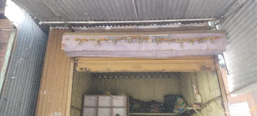 कैलास सायकल मार्ट