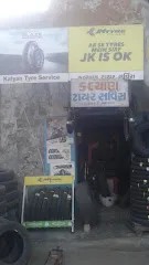 Kalyan Tyre Service