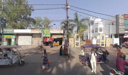 KALYAN TYRES