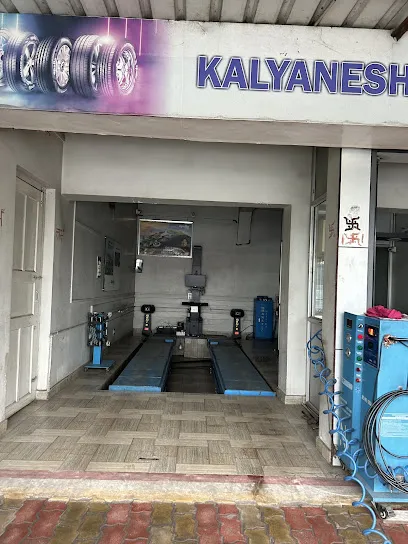 Kalyaneshwarityre