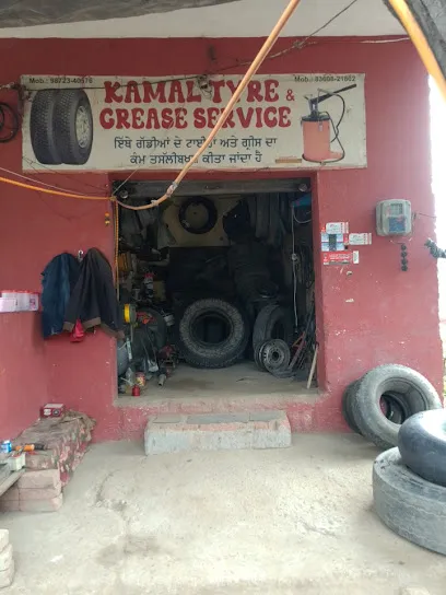 Kamal tyre