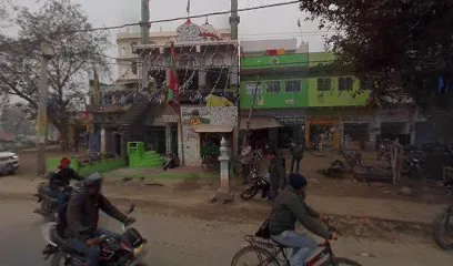 कैमूर सिटी टायर