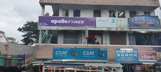 KANI TYRES