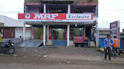 Kantashri Tyres, MRF Exclusive