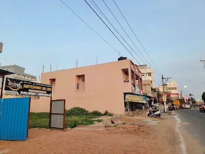KANTESHWAR CAR CARE