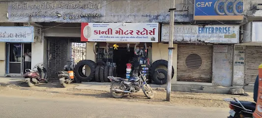 KANTI Tyres