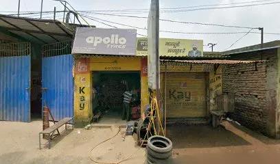 KAPLIE TYRE CENTRE