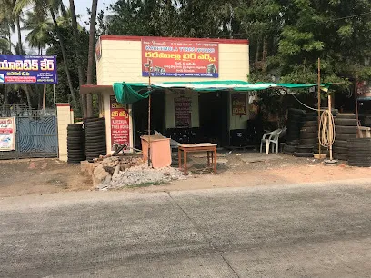 Kareemulla tyres