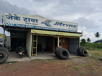 Karmala Deolali Rubber JK Tyre