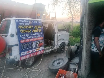 Karnal Tyre puncture Service