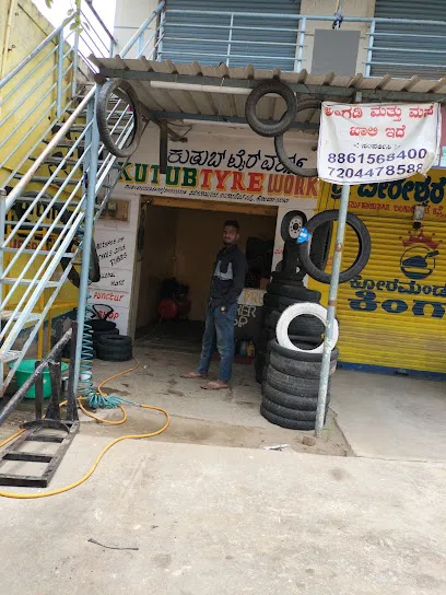 KARNATAKA TYRE WORKS