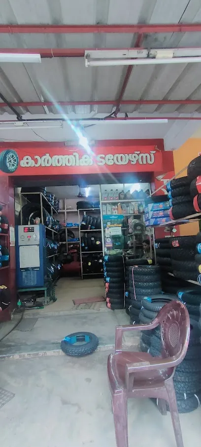 Karthika tyres