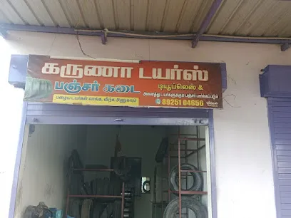 KARUNA TYRES