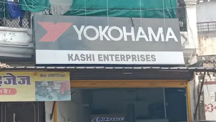 Kashi Tyre Shop