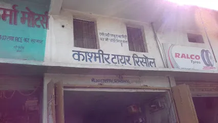 Kashmir Tyre Resoling