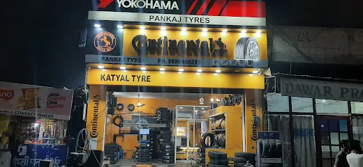 Katyal Tyres