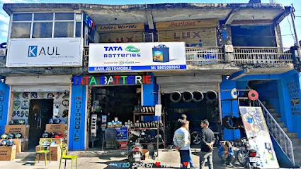 Kaul Automobiles "Battery Hub"